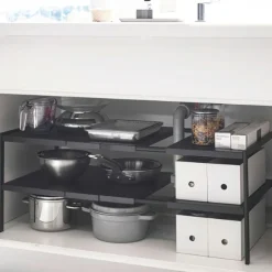 Justerbar förvaringshylla under diskbänk, 50-85cm, Yamazaki