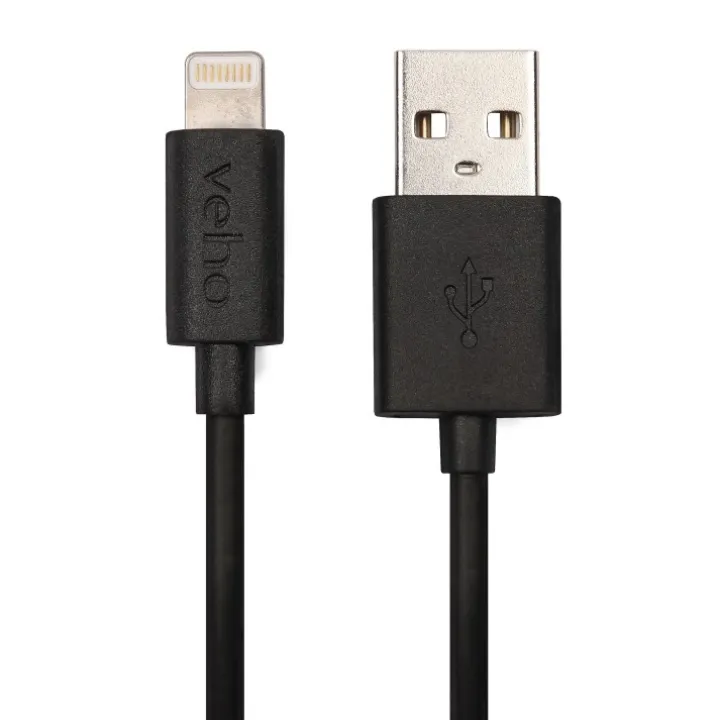 Kort USB-kabel, 20 cm