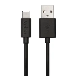 Kort USB-kabel, 20 cm