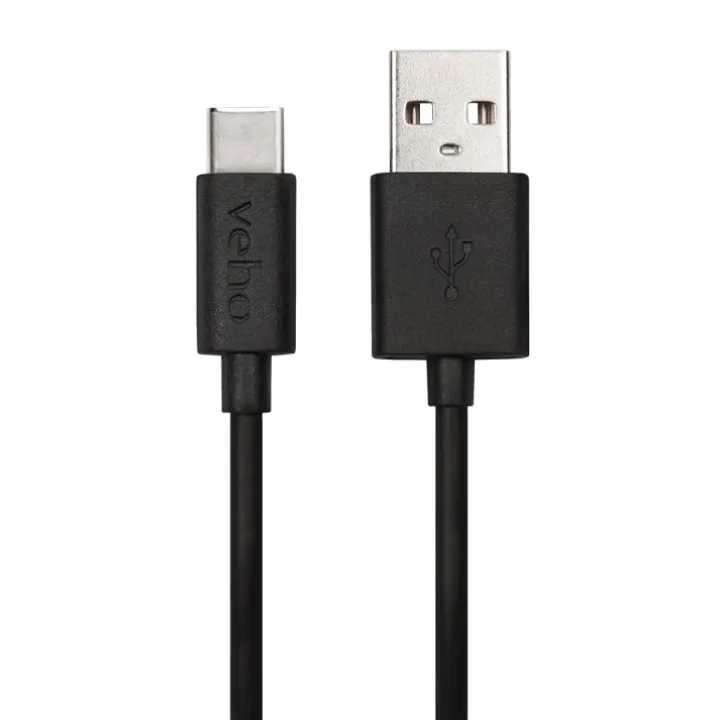 Kort USB-kabel, 20 cm