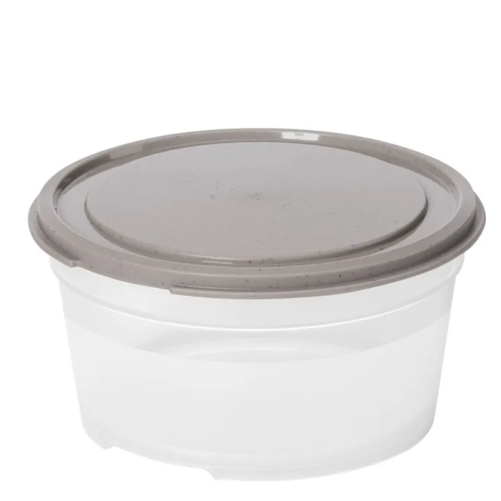 Liten matlåda rund 0,45L, SmartStore, Grå