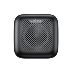 Vattentålig bluetooth-högtalare